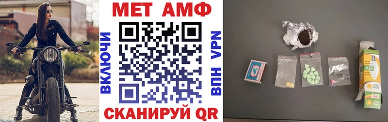 АМФЕТАМИН 98%  KRAKEN как войти  Дудинка  цена наркотик 