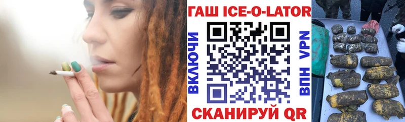купить наркоту  Дудинка  Гашиш гашик 