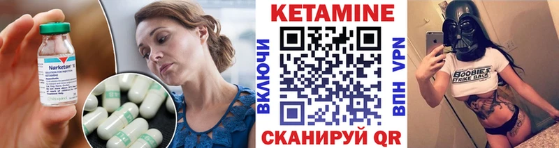 нарко площадка какой сайт  Дудинка  Кетамин VHQ 
