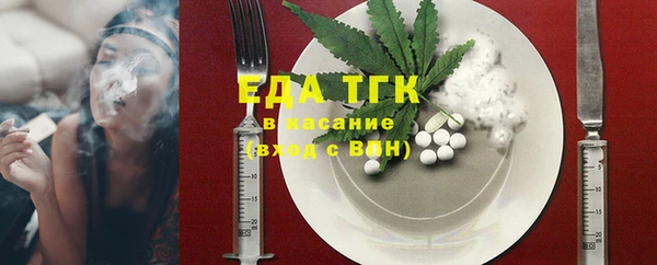 mdma Медвежьегорск