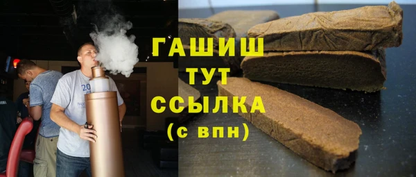 дурь Мегион