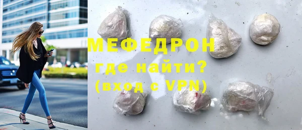 2c-b Горнозаводск