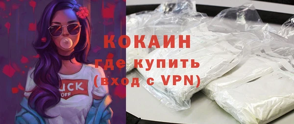 амфетамин Вяземский