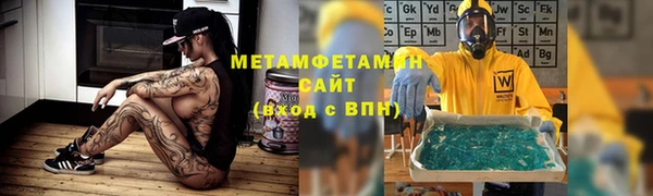 mdma Медвежьегорск