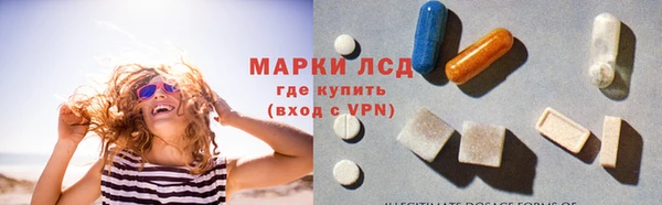 mdma Медвежьегорск