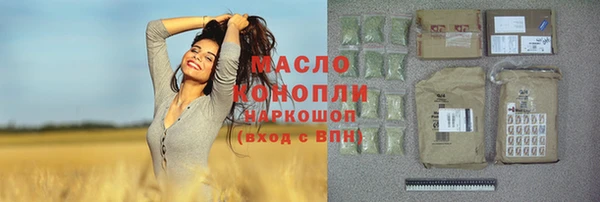 индика Аксай