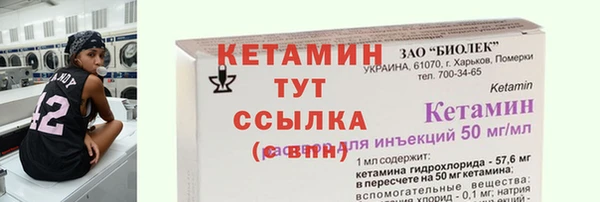 дурь Мегион