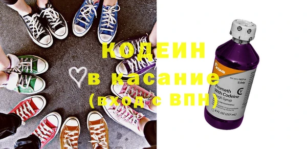 марки nbome Медногорск