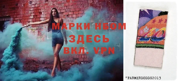 винт Горняк