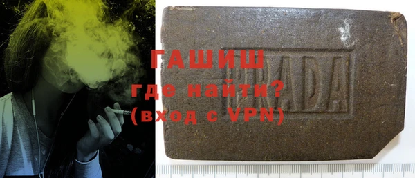 дурь Мегион