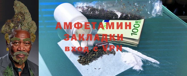марки nbome Медногорск
