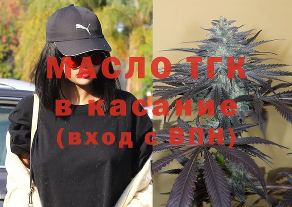 винт Горняк
