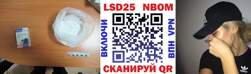 где купить наркоту Дудинка LSD-25 экстази кислота