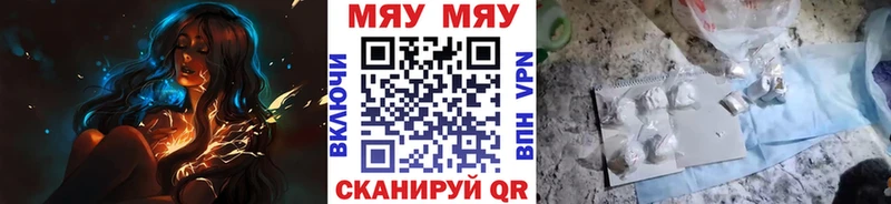 Меф кристаллы  даркнет сайт  дарк нет официальный сайт  Дудинка 