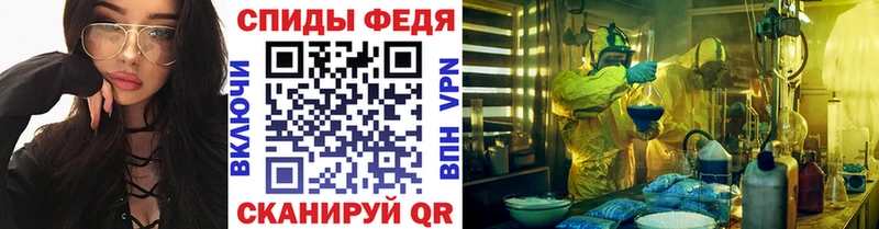 купить наркотик Дудинка Метамфетамин мет