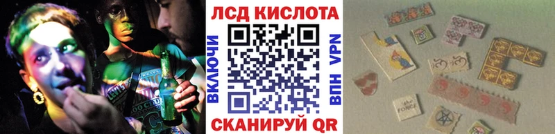 блэк спрут зеркало  сколько стоит  Дудинка  Наркотические марки 1500мкг 