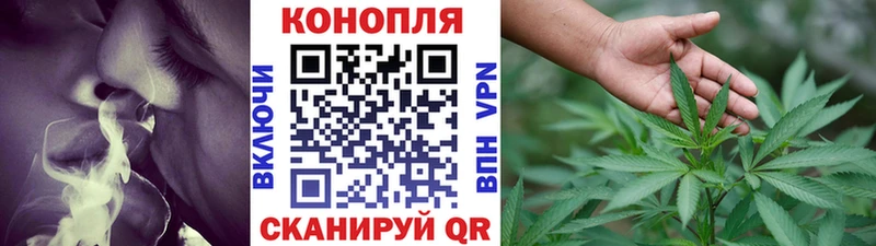 Каннабис Ganja  купить наркотики сайты  Дудинка 